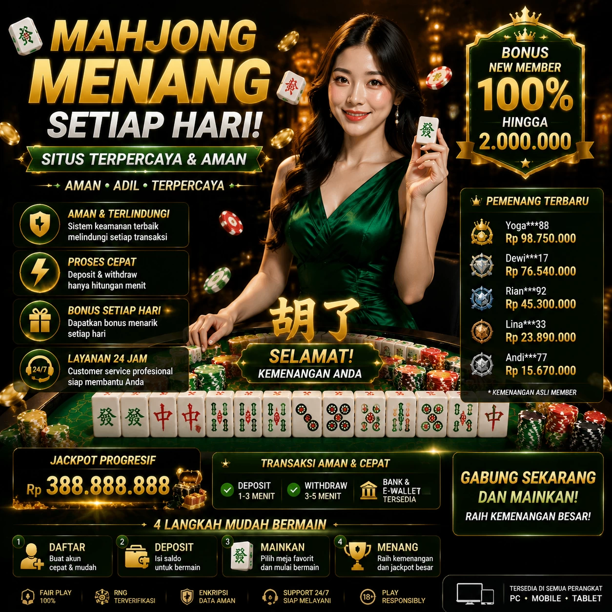 Tampilan Utama Game